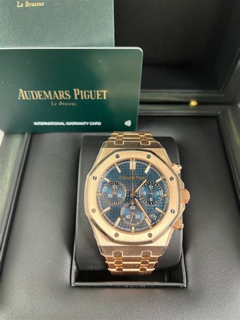 audemars piguet where to buy|audemars piguet shops near me.